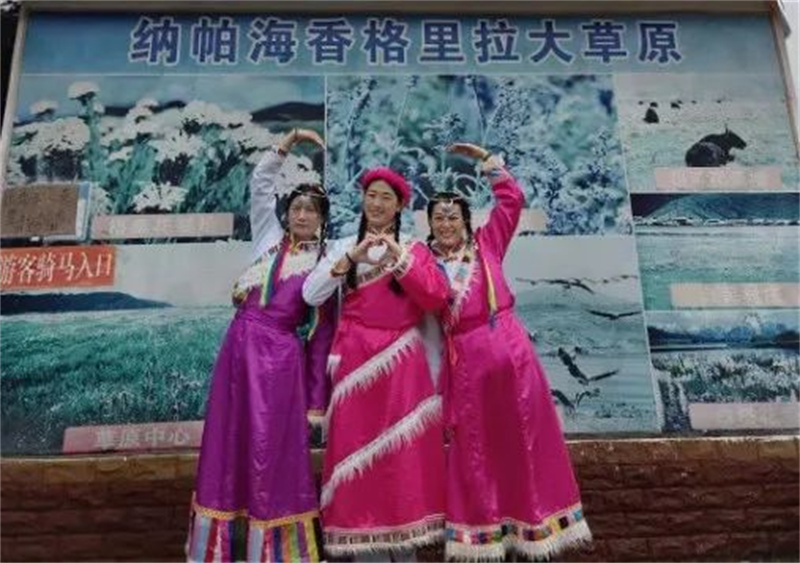 彩云之南,心之所向