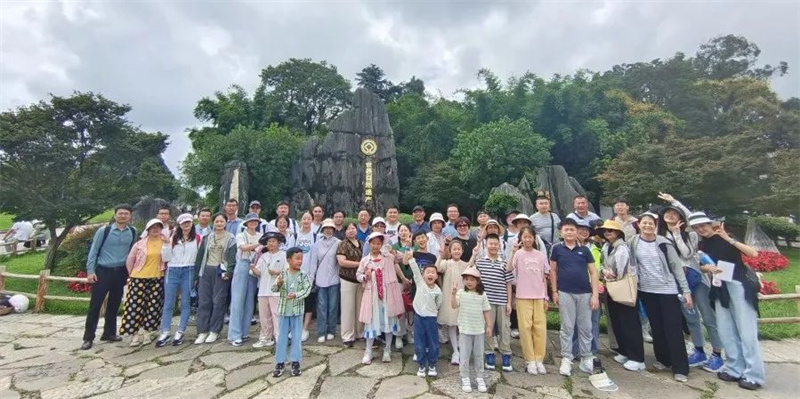 彩云之南,心之所向