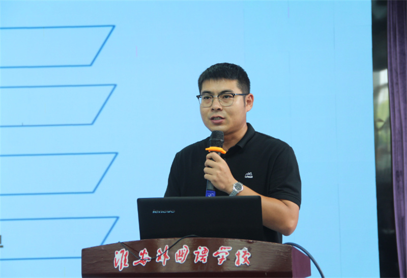 后勤不“后” 服务先行| 淮外召开全体后勤员工会议