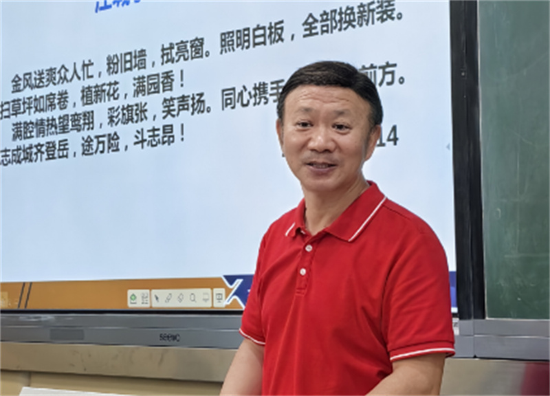 淮外初一级部召开新学期首次教师研修会