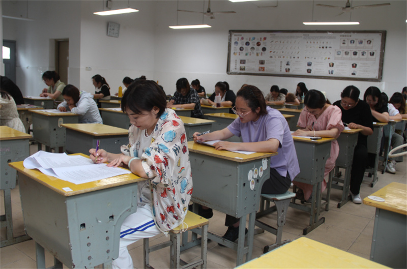 淮安区 “岗位大练兵,教学大比武”决赛在淮外成功举行
