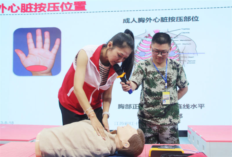 急救知识进校园,保护生命在身边