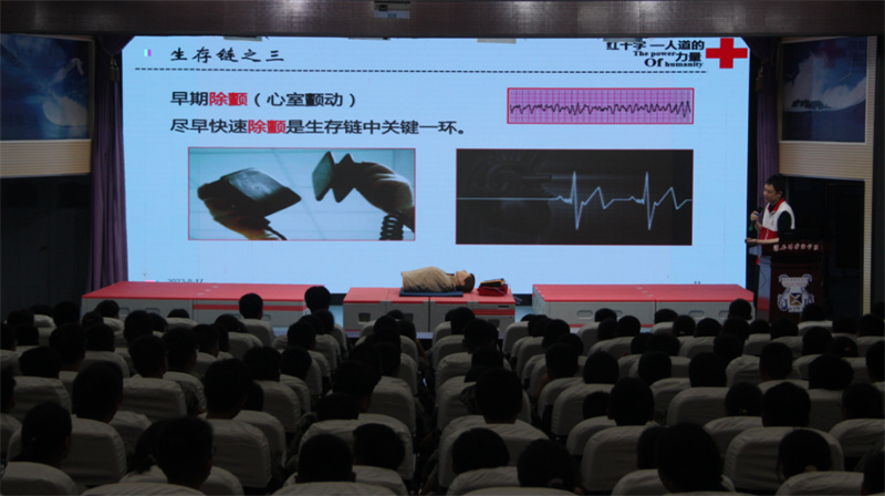急救知识进校园,保护生命在身边