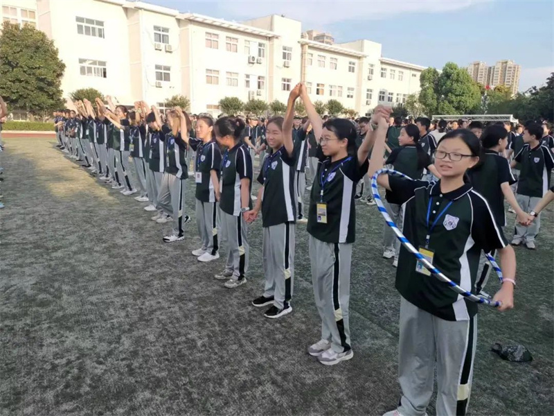 以运动之美,书奋斗青春