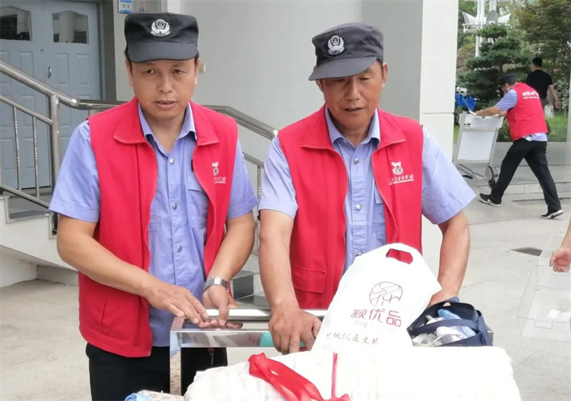 从此遇见未来,你是我的满“新”欢喜
