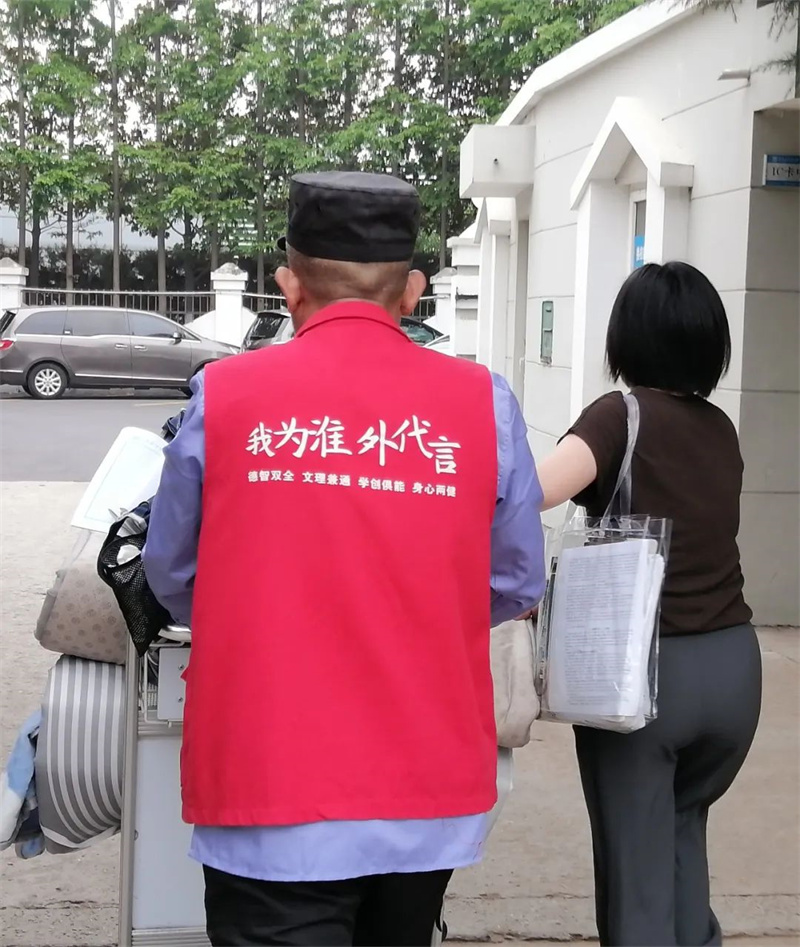 从此遇见未来,你是我的满“新”欢喜