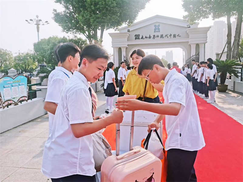 从此遇见未来,你是我的满“新”欢喜