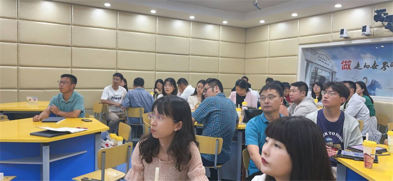 奔赴下一站精彩