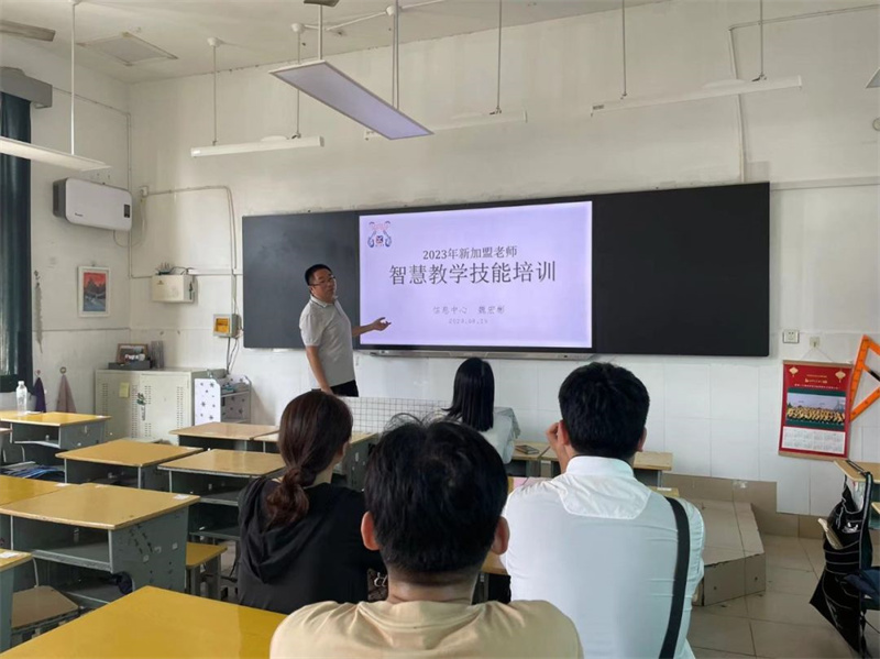 赋能教育新力量,助推教学再腾飞