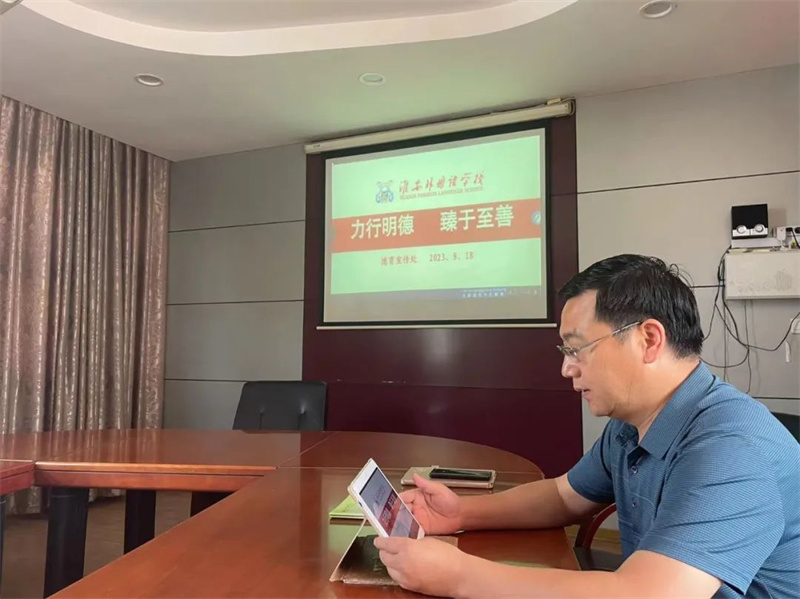 赋能教育新力量,助推教学再腾飞