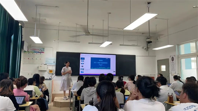 赋能教育新力量,助推教学再腾飞