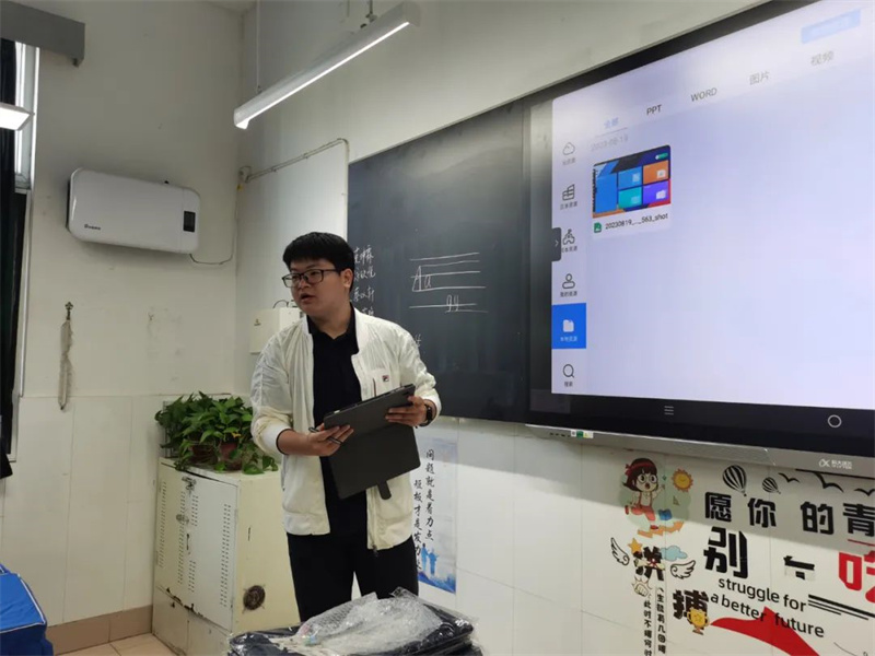 赋能教育新力量,助推教学再腾飞