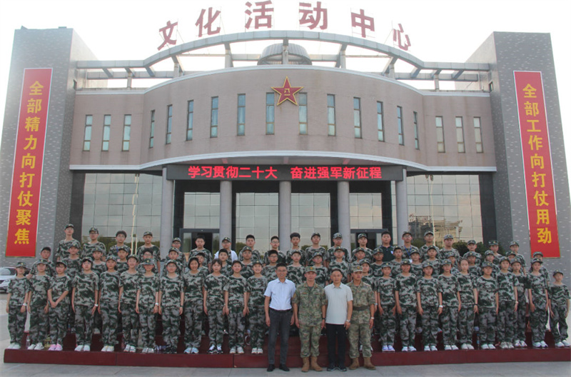 立少年之志,铸国防军魂