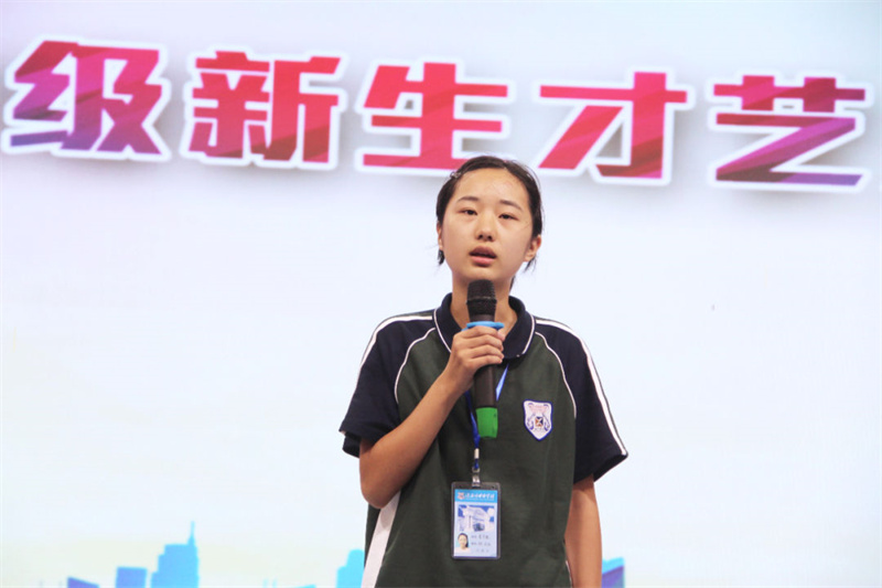 鲜衣怒马正少年,才艺大赛展风采