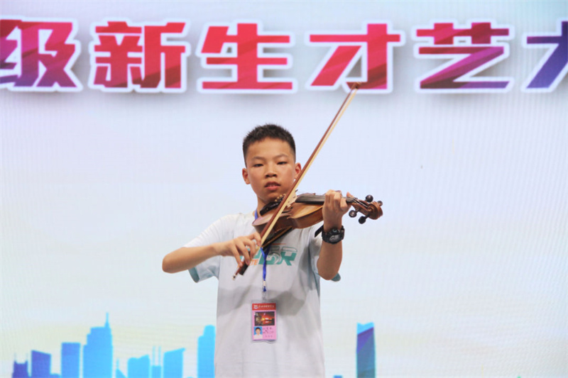 鲜衣怒马正少年,才艺大赛展风采