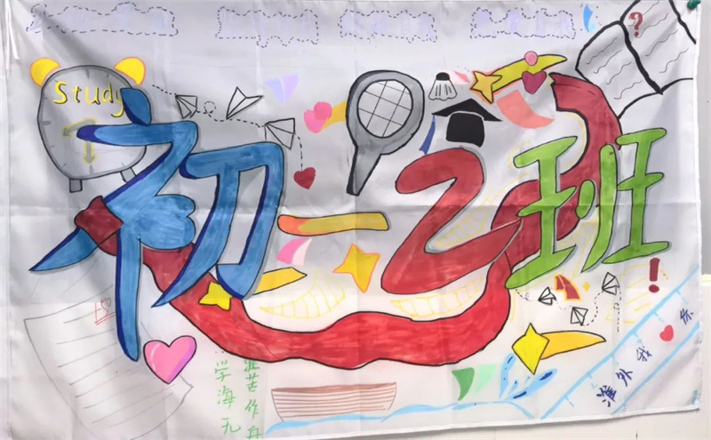鲜衣怒马正少年,才艺大赛展风采