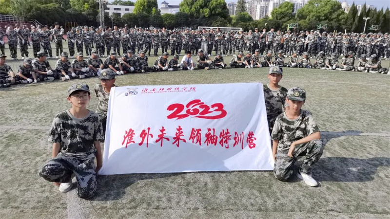 热血戎装展英姿,少年乘风正当时