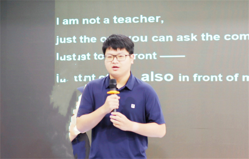 淮外2023暑期教师研修会(1)