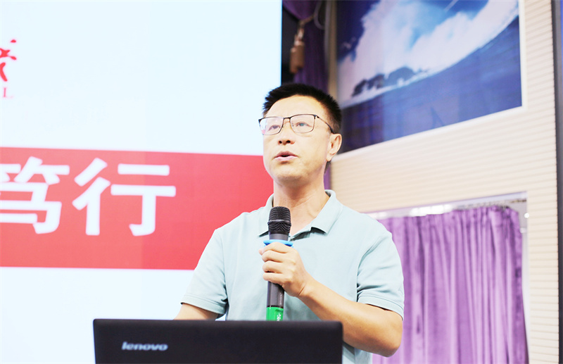 淮外2023暑期教师研修会(1)