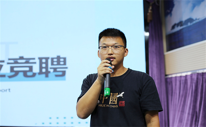 淮外2023暑期教师研修会(1)