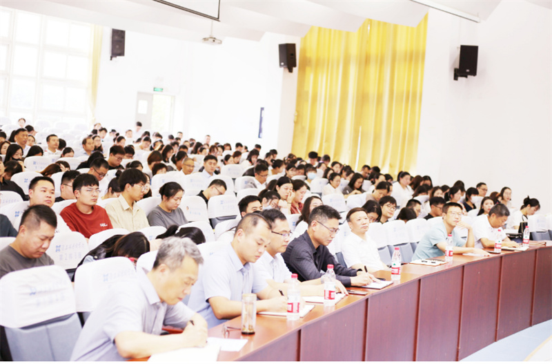 淮外2023暑期教师研修会(1)