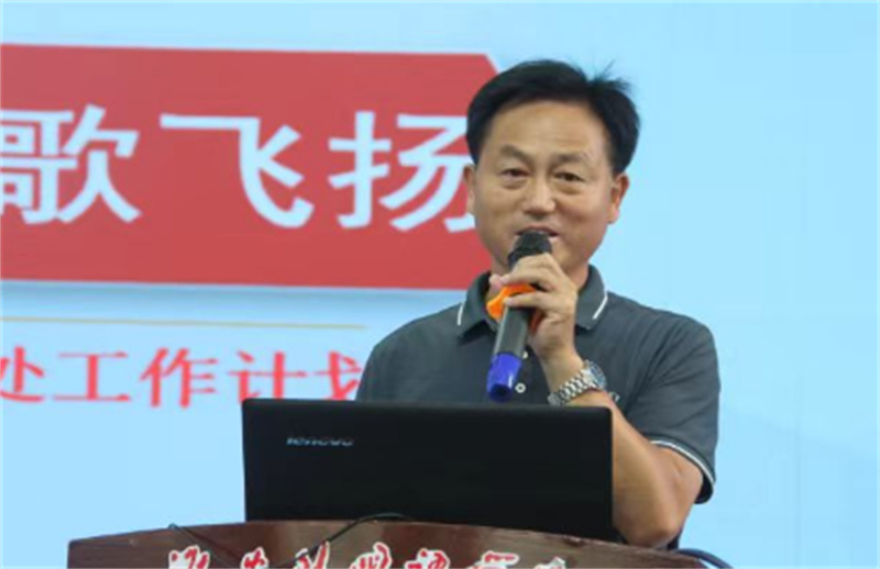 淮外2023暑期教师研修会(2)