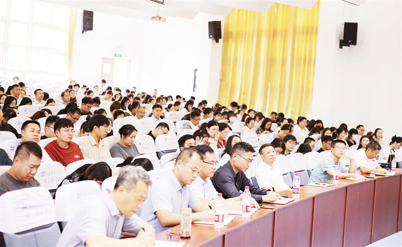 淮外2023暑期教师研修会(2)