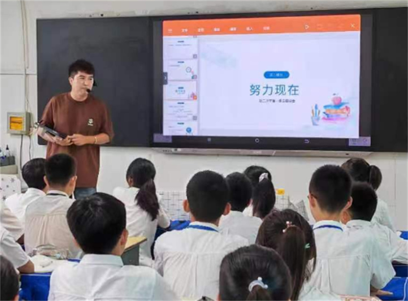 花式开学 ,“新”意满满