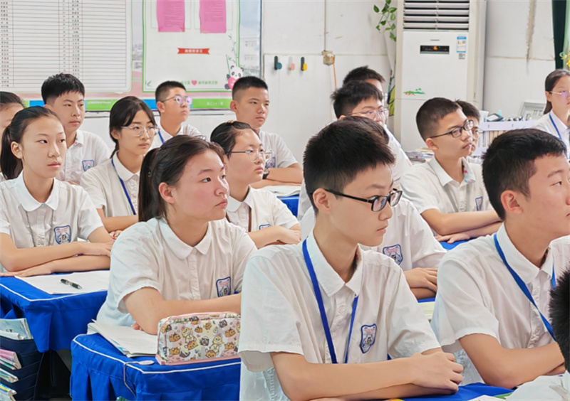 花式开学 ,“新”意满满