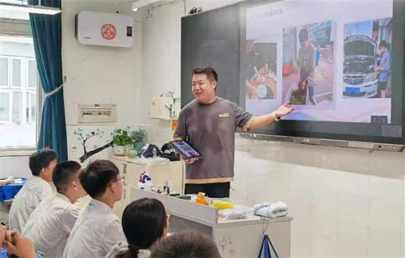 花式开学 ,“新”意满满