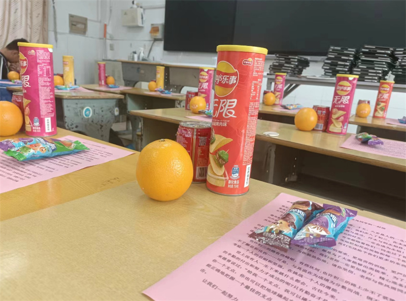 花式开学 ,“新”意满满