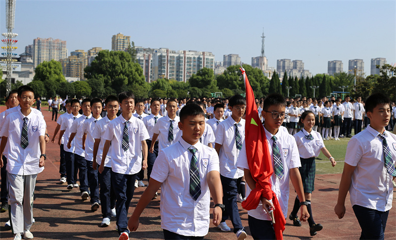 淮外举行新学期开学典礼