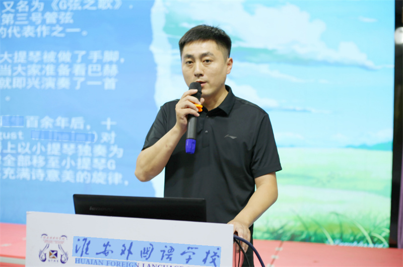 向美而行,做最好的自己