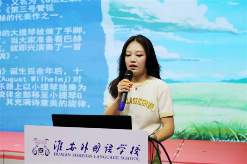 向美而行,做最好的自己