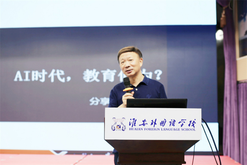 向美而行,做最好的自己