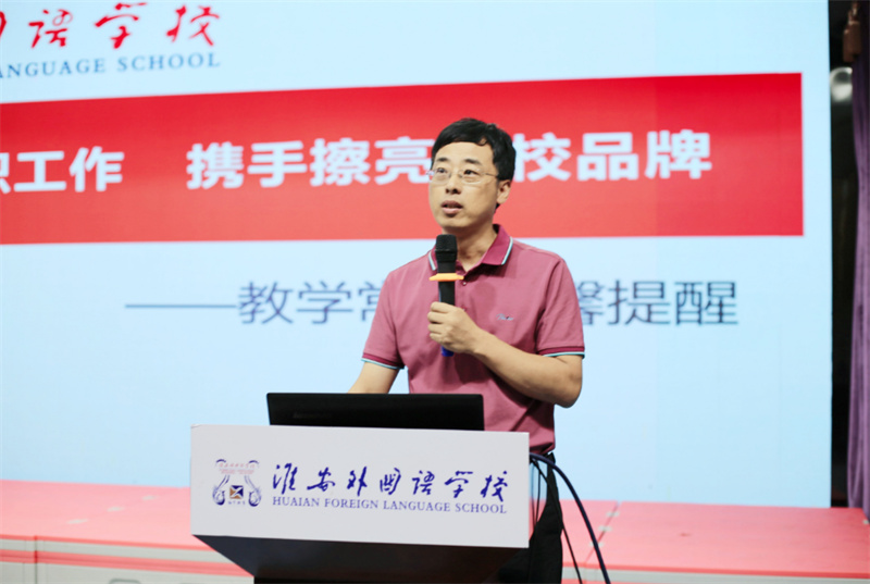 向美而行,做最好的自己