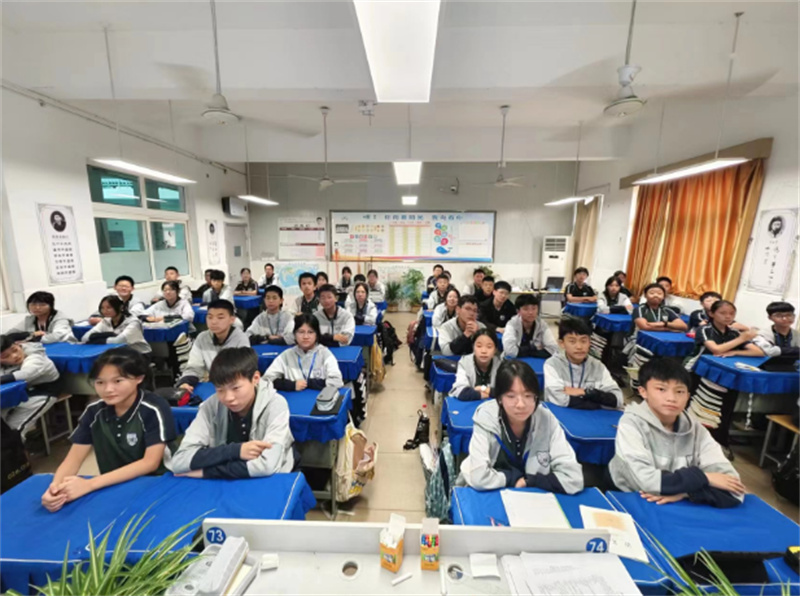 打造阳光心理,确保生命安全