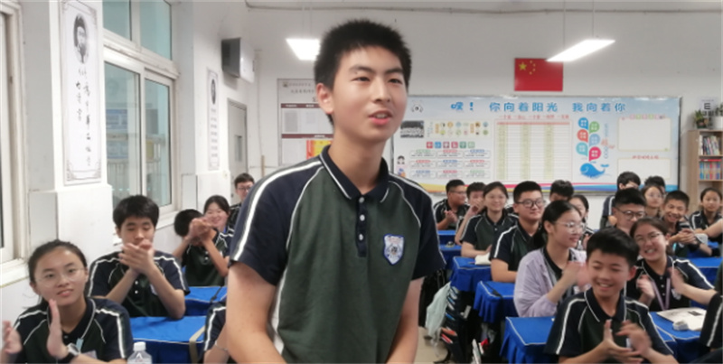 打造阳光心理,确保生命安全