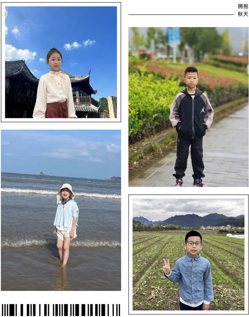 1700017540484829.jpg 1 拷贝.jpg