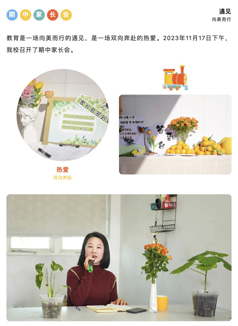 1700365843489235.jpg 1 拷贝.jpg