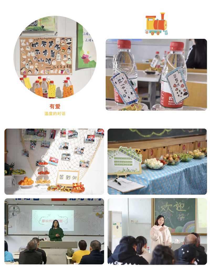 1700365944763024.jpg 5 拷贝.jpg