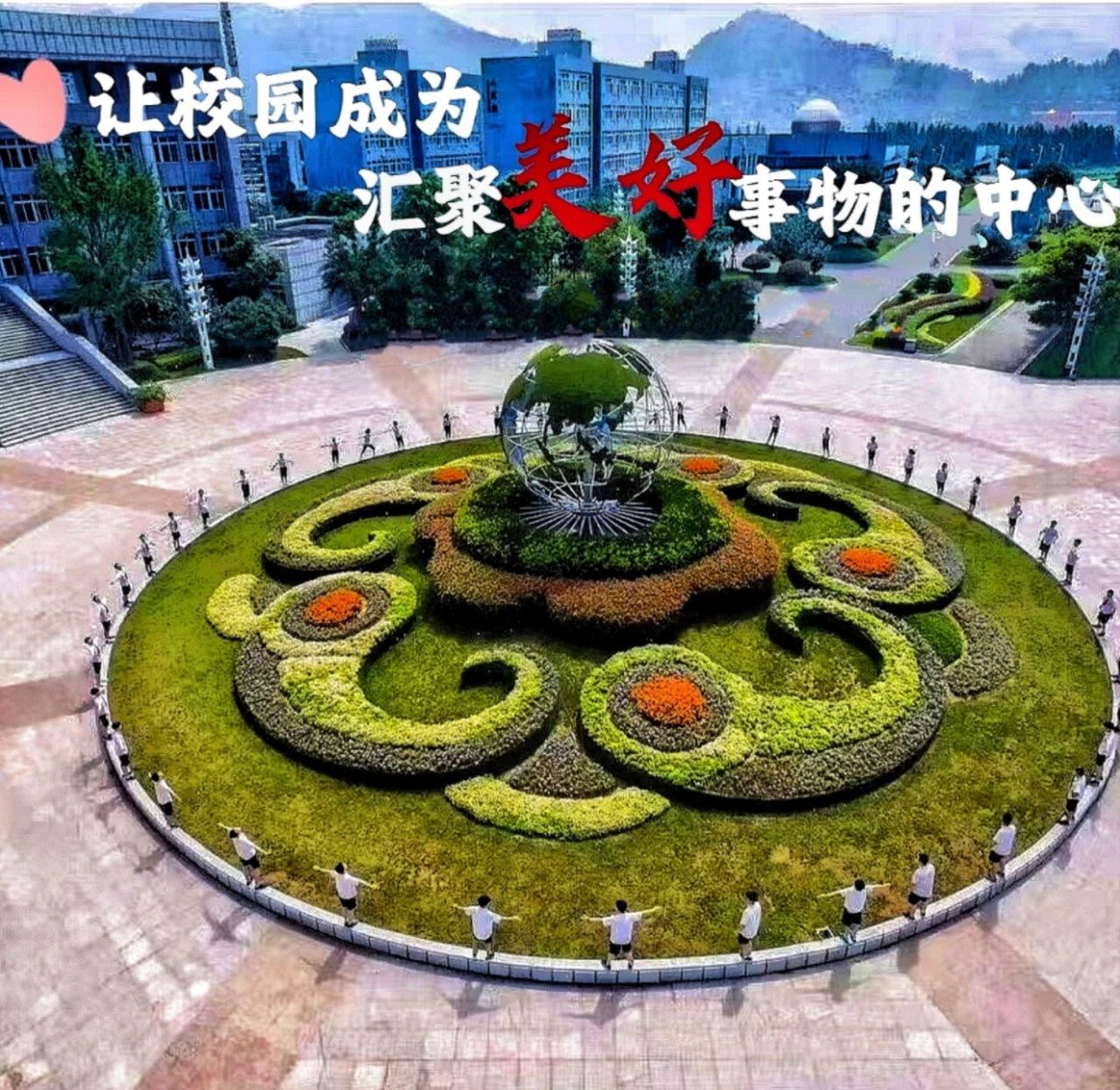΢ͼƬ_20240621145815.jpg