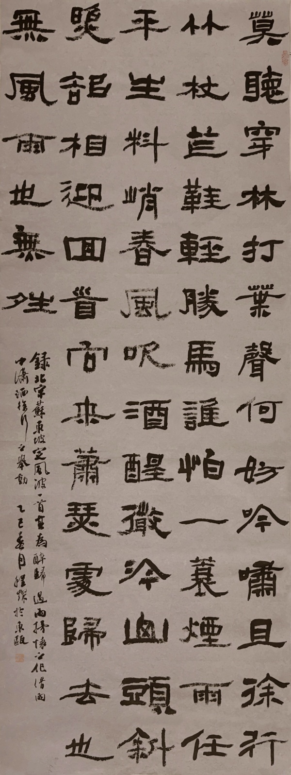 л̲Ʒ 粨18078cm_.jpg