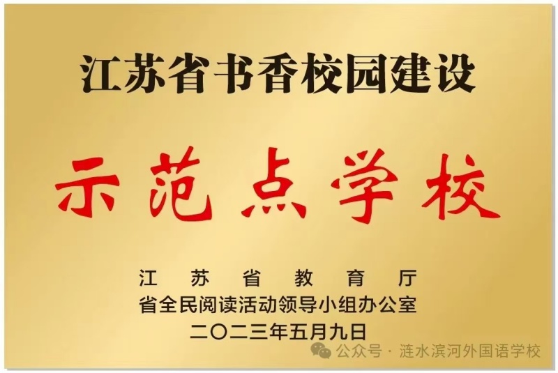 e7abb725c417c857b30367edaf46e56c.jpg