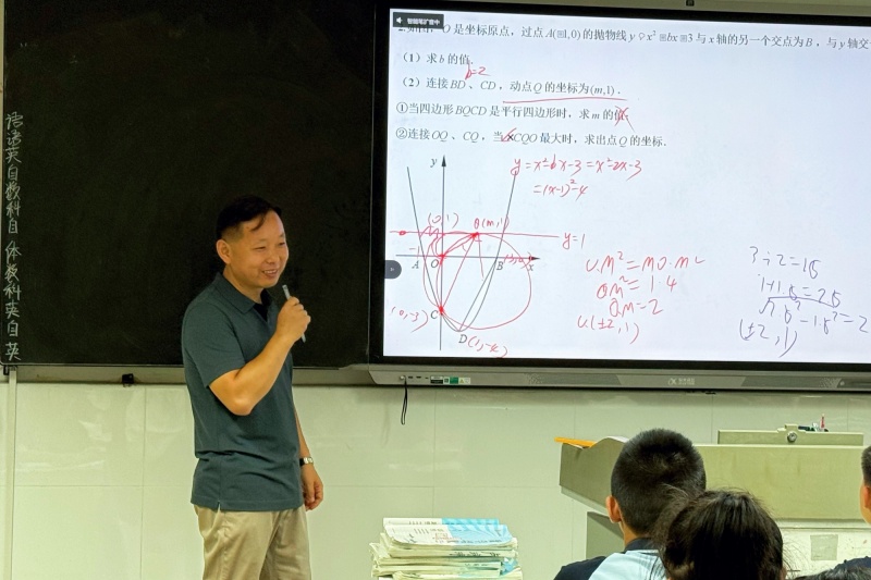 1760057929409060.jpg