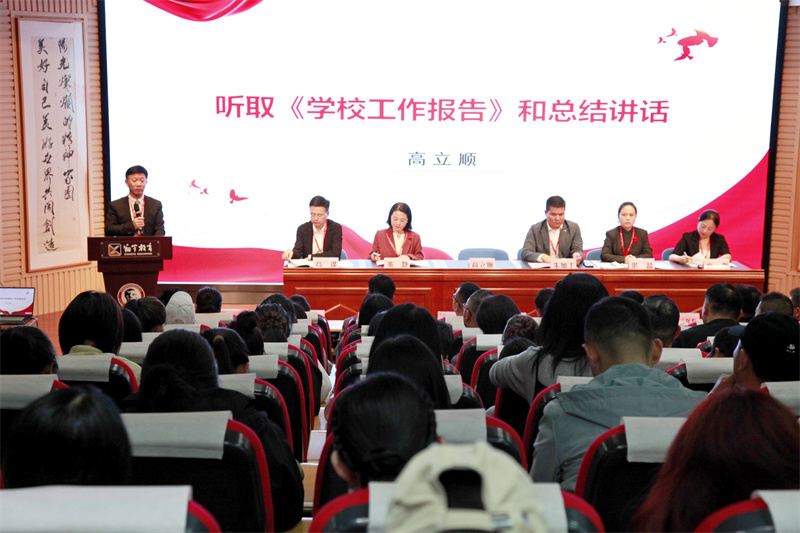 1761875639261001.jpg 80028.jpg