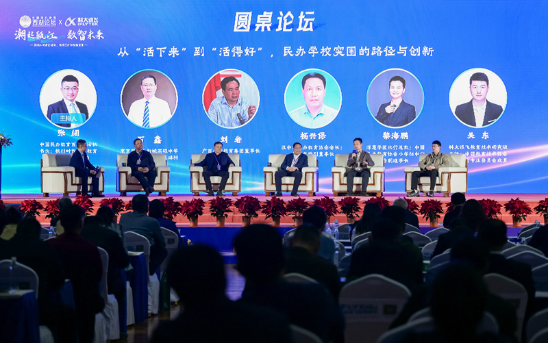 1762514541570574.jpg 微信图片_20251107191809_97_852.jpg