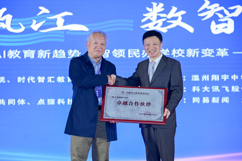 1762514563696134.jpg 微信图片_20251107191809_96_852.jpg