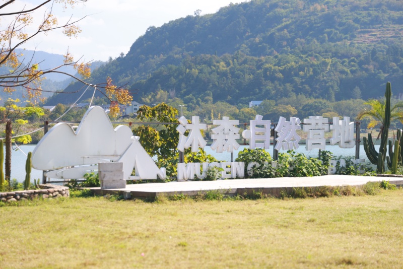 1763373436426489.jpg IMG_0653.JPG