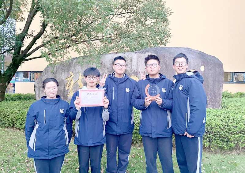 1763737672697017.jpg 12.jpg